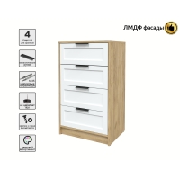 Kомод Тренд КТ-К60 (Дуб золотой ЛДСП/ Белый ЛМДФ) Ш600 В1020 Г451